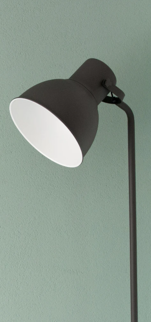 Image of gray floor lamp